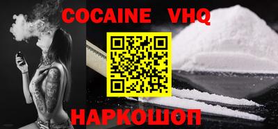 марки nbome Бузулук