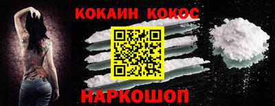 марки nbome Бузулук