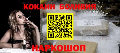 альфа пвп VHQ Будённовск