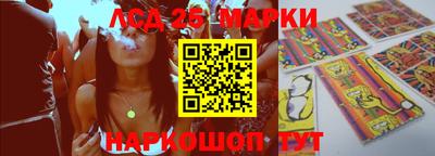 марки nbome Бузулук
