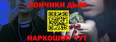 бутират Бугуруслан