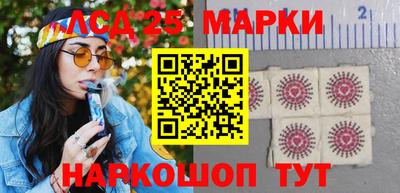 марки nbome Бузулук