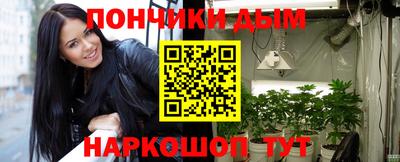 марки nbome Бузулук
