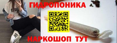 бутират Бугуруслан