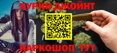бутират Бугуруслан