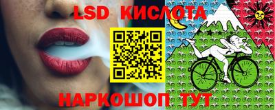 альфа пвп VHQ Будённовск