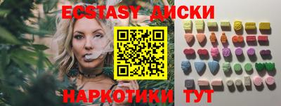 альфа пвп VHQ Будённовск