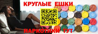 бутират Бугуруслан