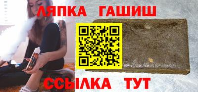 марки nbome Бузулук