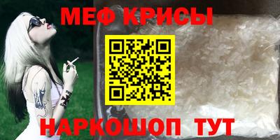 марки nbome Бузулук