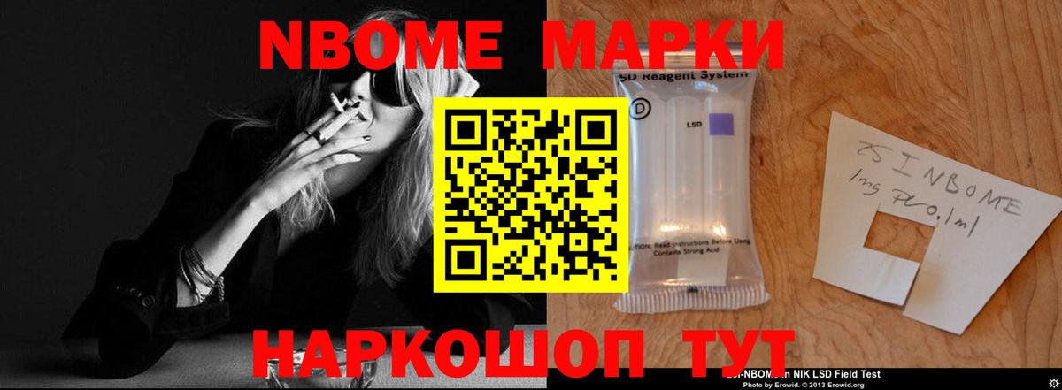 LSD-25 экстази кислота  Вход с VPN  ЛСД экстази  Сызрань 